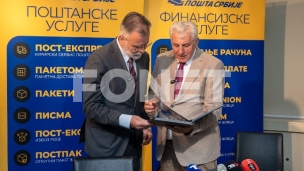 Unaprediti korisničko iskustvo